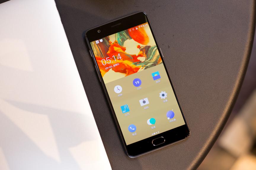 一加氢os亮点在哪里,一加三氢os2.0所有版本