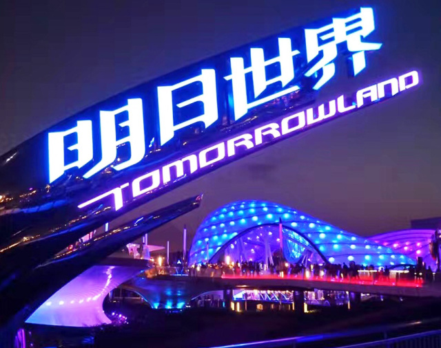 每个人心里都有一个迪士尼的梦想,每个人都有一个迪士尼公主梦