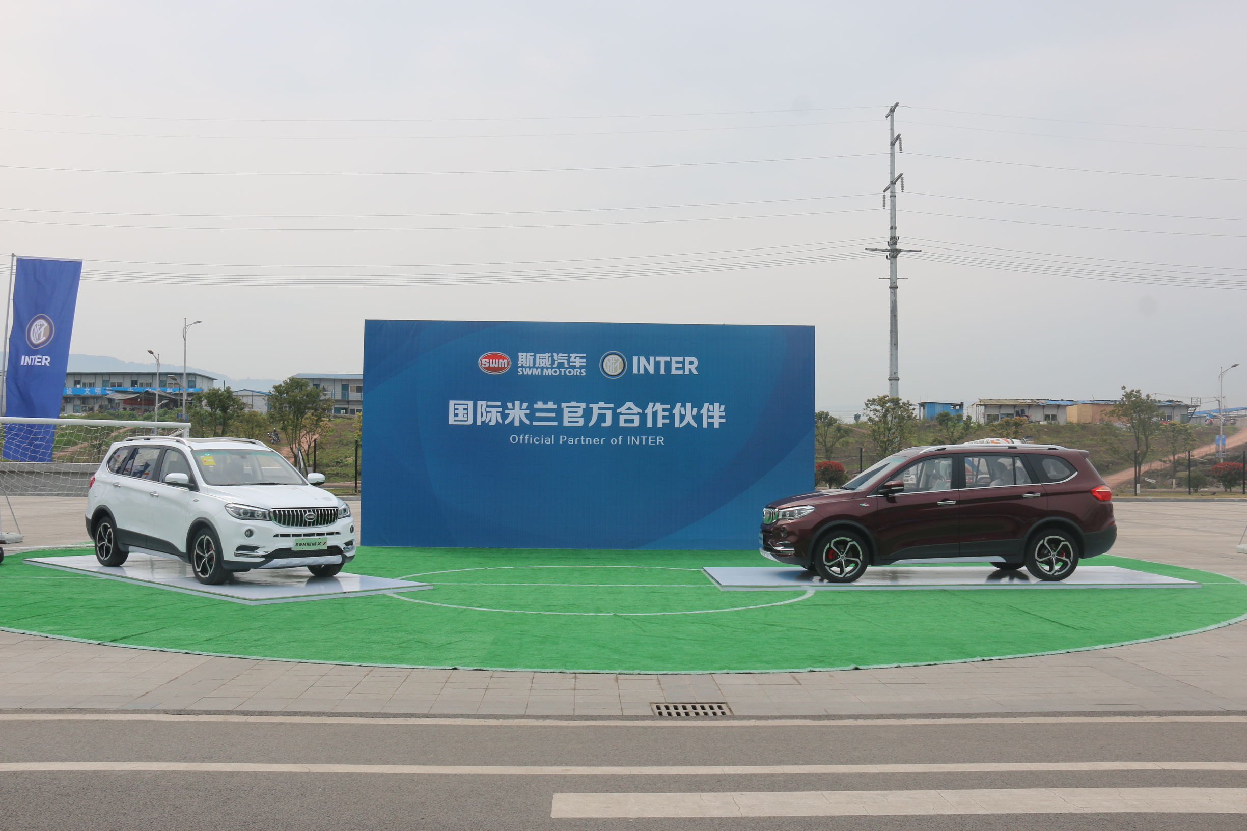 SWM斯威汽车新能源,新款swm斯威汽车