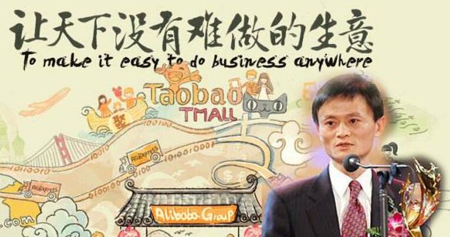 做微商不做淘宝可以吗,微商和淘宝哪个做得好