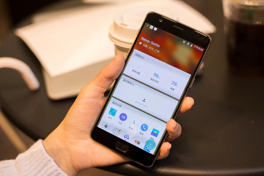 一加氢os亮点在哪里,一加三氢os2.0所有版本