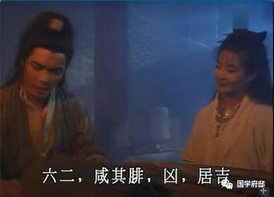 易经教你学习好方法,招桃花催姻缘秘术大全