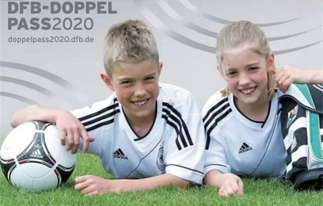 德国校园足球和日本校园足球,德国足球校园足球