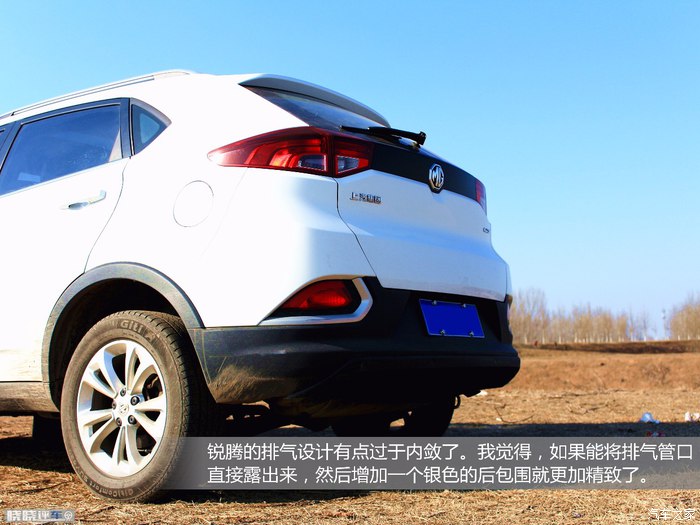 名爵锐腾试驾,名爵锐腾suv的缺点