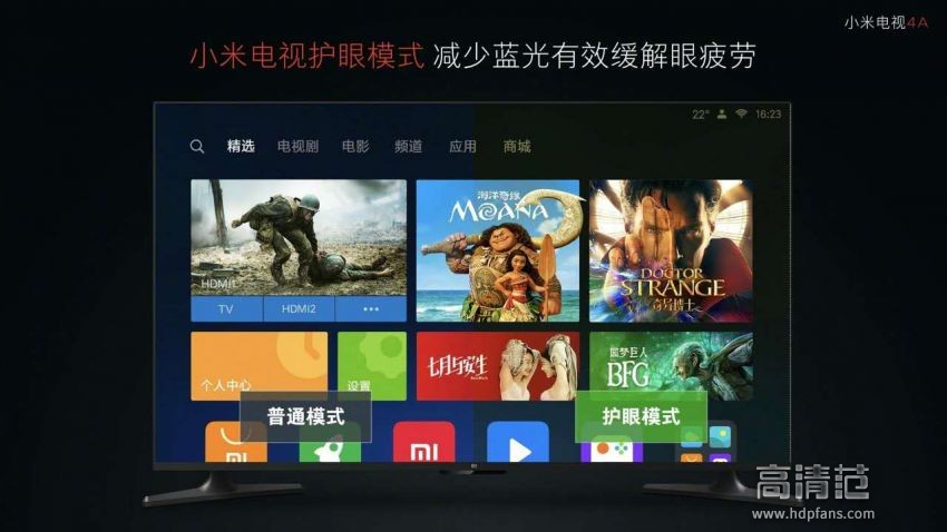 小米43寸4a和4x的区别,小米电视4a32寸和43寸区别