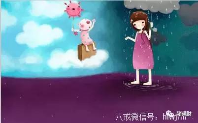 票据理财收益12%正常吗,优选财富的票据理财靠谱吗