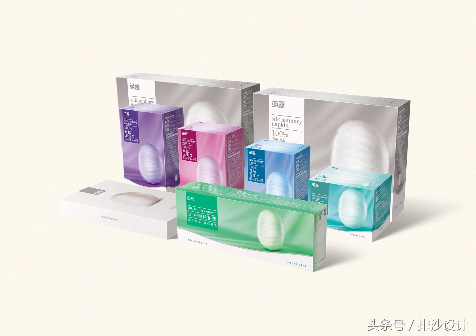 卫生巾包装设计实图,品牌棉柔巾极简高端包装设计