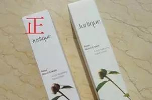 澳洲的维e面霜怎么样,维e面霜真假区别