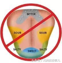 最近流行舔一种又黑又硬的东西，我反正是下不去嘴