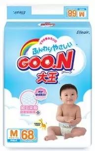 日本20种母婴用品必买清单,母婴用品明星