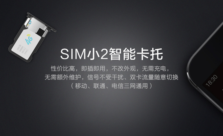 2019款iphone全系列双卡,苹果下一代双卡手机