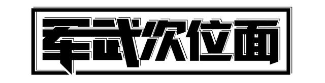 电影一座神奇的监狱,一个监狱在一个岛上电影