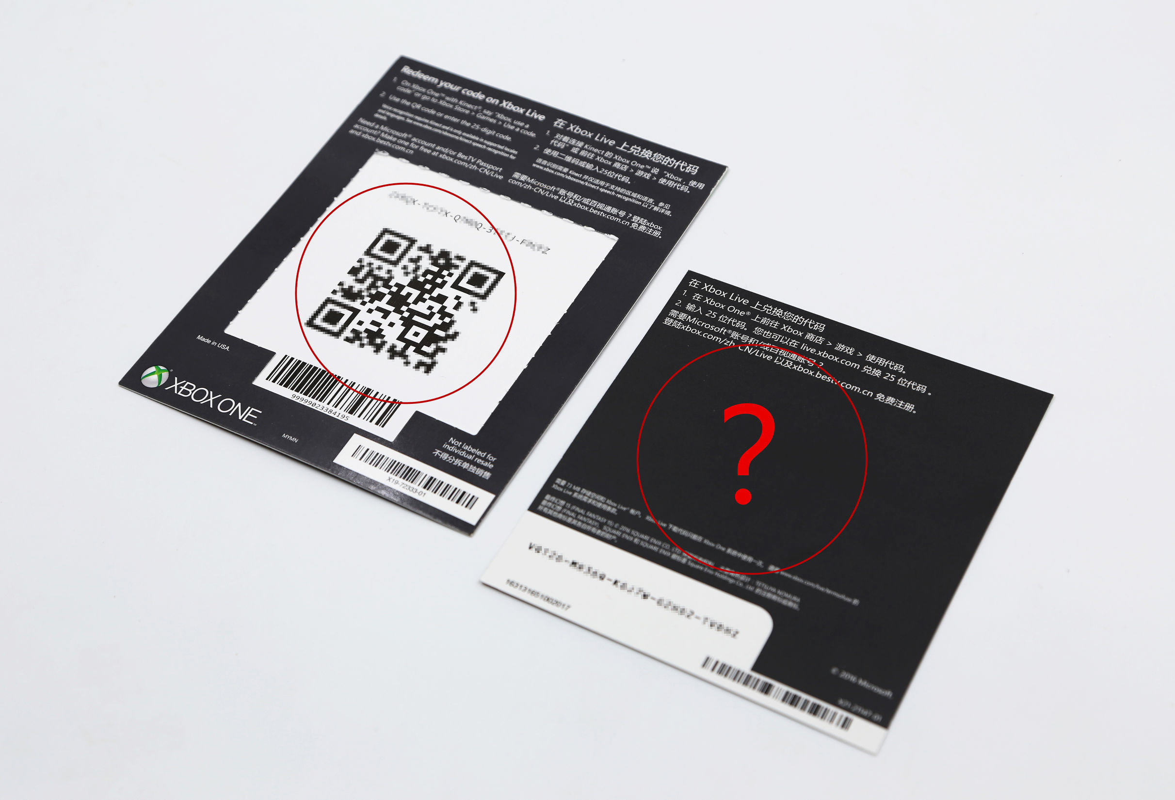 xboxones拆机没有撬棒,xboxones和x区别