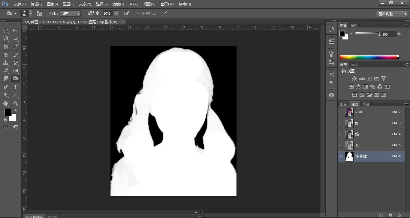 ps如何把一张照片变成证件照,如何用ps打印一寸证件照
