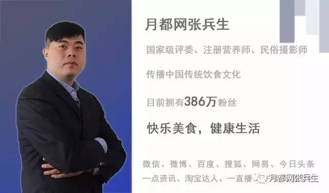 宜春川菜餐厅哪家好吃,月都美食