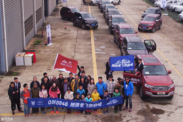 征服珠峰福特撼路者上海队直奔*藏西**！