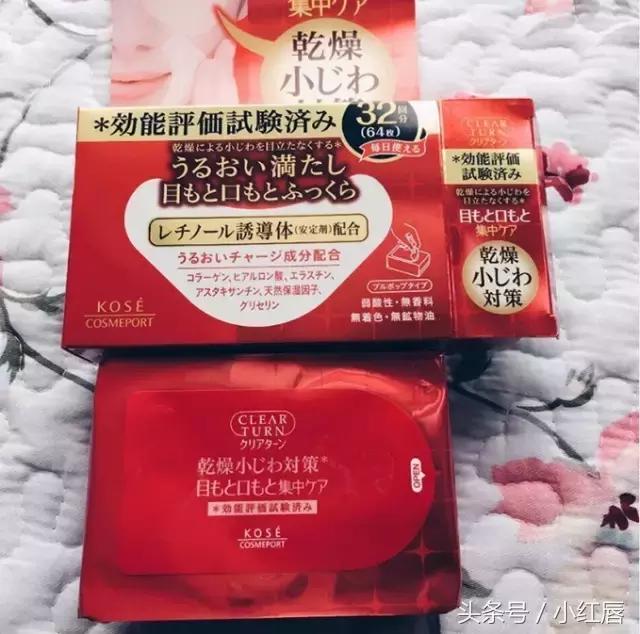 高丝和资生堂什么关系,和资生堂差不多护肤品
