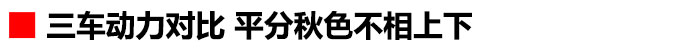 全新奔腾x40价格,高颜值纯电黑科技suv