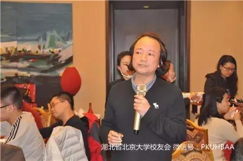 武汉大学第二届校友足球嘉年华,武汉大学足球对抗赛