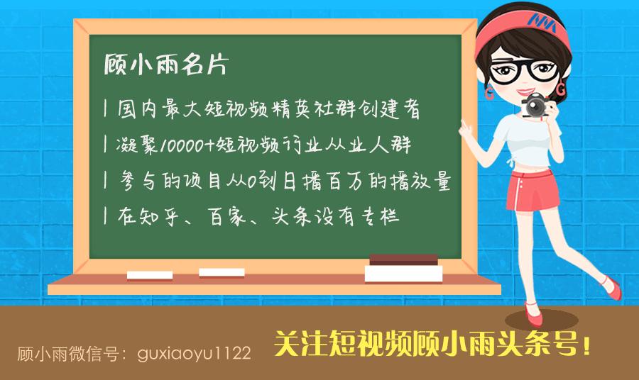 办公室拍摄技巧短视频,办公摆拍摄影技巧视频