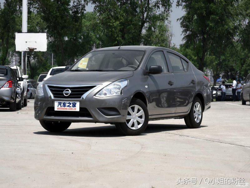 nissan汽车报价大全,日产车nissan报价图片