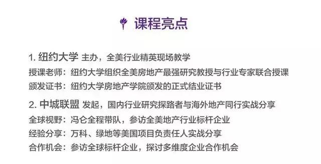 洛克菲勒死于哪一年,洛克菲勒去世