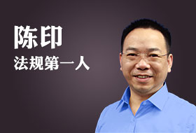 一级建造师各科目大神老师,一级建造师各个科目讲师推荐