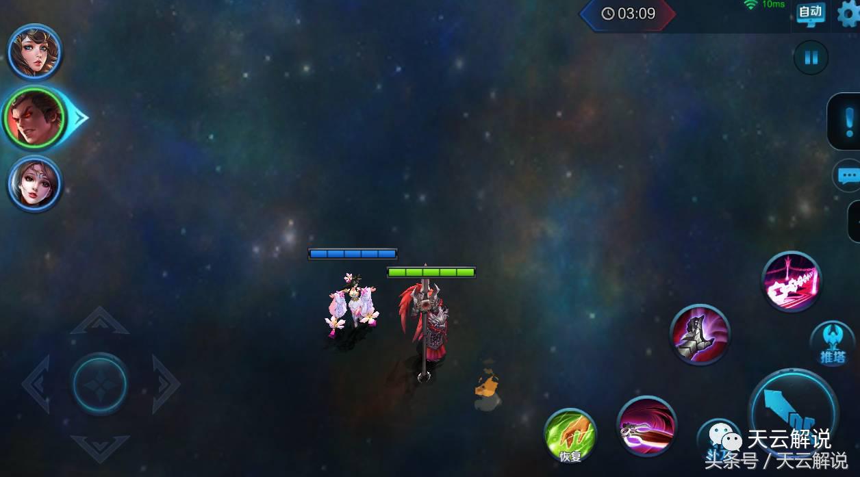 王者荣耀有哪些适合情侣玩的组合,王者荣耀最甜蜜的五对情侣第二名