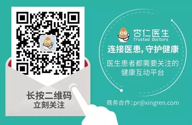 「本仙女带你算笔账」我这辈子要流7年血，凭什么不让我买买买！