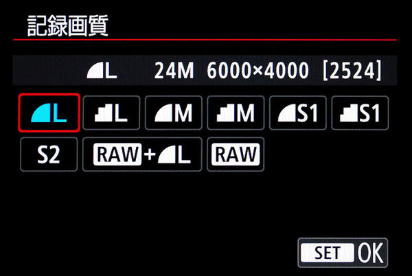 佳能eos77d视频,佳能eos77d放大多少倍