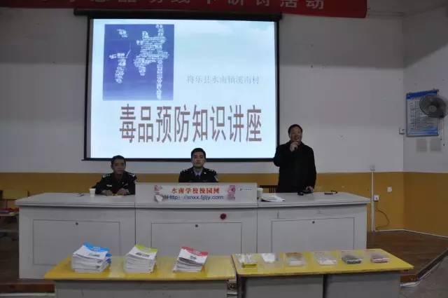 开讲啦书记讲堂视频,党课开讲啦村支部书记讲党课