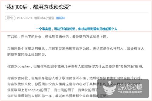 天刀改版,天刀新赛季更新