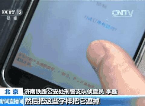 支付宝显示到帐不见钱咋办,支付宝显示到账银行卡却没有收到