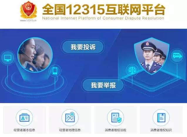 我可能遇到了真的假货！在线等，挺急的……