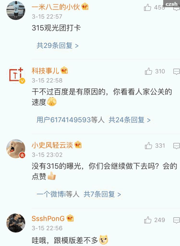 无印良品气垫,无印良品气垫好用吗