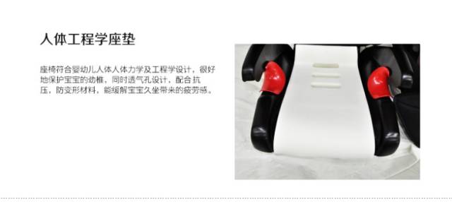 「开团」韩寒、林志颖争相使用的安全座椅，德国原装进口！婴儿放心枕，德国、英国、北美、澳大利亚、台湾的孩子都在用