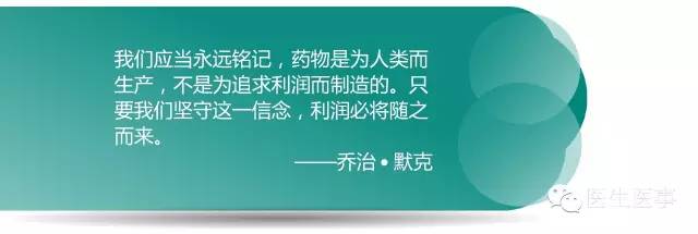 郭军团队治疗黑色素瘤水平怎么样,郭军恶性黑色素瘤
