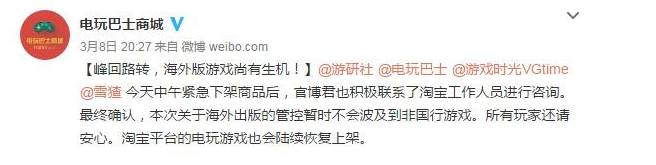 育碧uplay怎么使用,育碧uplay怎么改国区