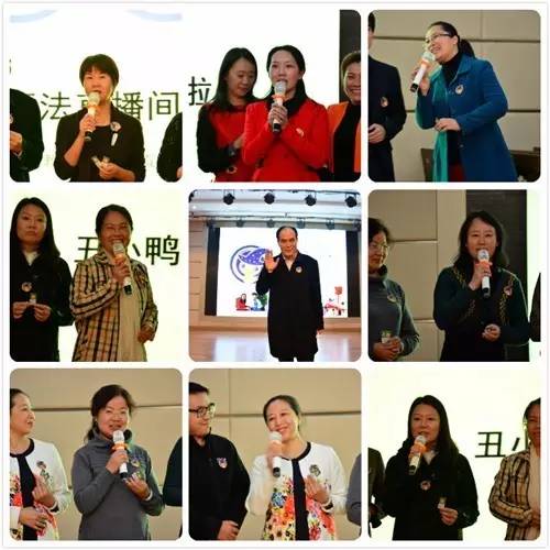 40多位“特优名”教师当主播,见过吗?福田全球直播间已上线!