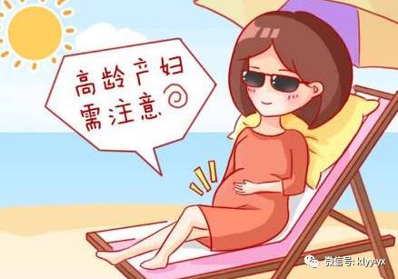 流产之后马上备孕容易怀孕吗,备孕期间流产多久可以再怀孕