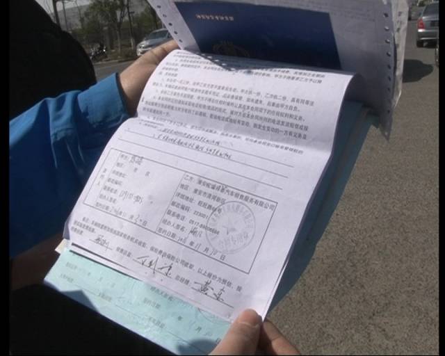 宝瑞祥泰奥迪4s店,宝瑞祥泰奥迪4s店可靠吗