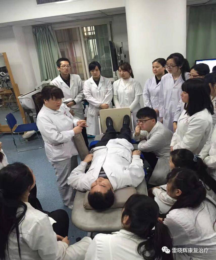 走出山东*安泰**，来到西安交二，张妍妍告诉你“康复治疗实习就来这”