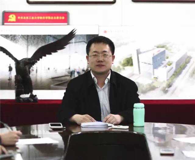 院系访谈录｜专访耿丹学院应用语言系主任吕文威博士