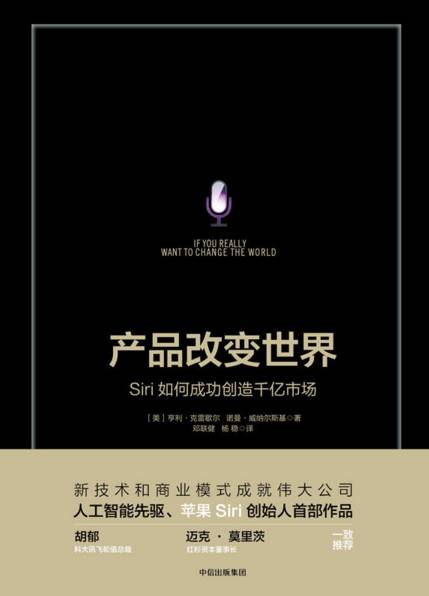 不可不看的小说推荐,不可不看