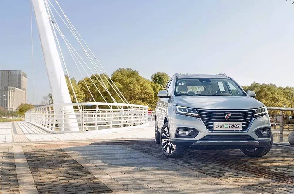 erx5荣威混动上沪牌,荣威ERX5汽车宣传视频