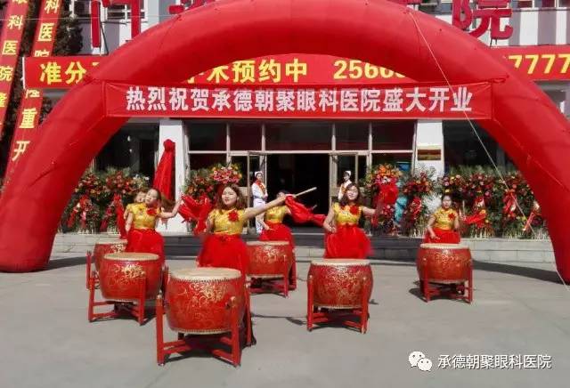 朝聚眼科！承德终于有了第一家专业的眼科医院