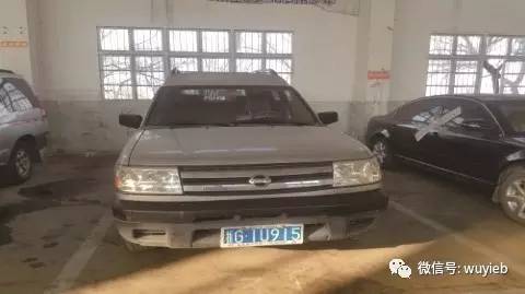 不要错过啦！车辆拍卖最终场要开始啦！起拍价最低2200元/辆起