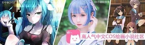 张起灵小制作,张起灵最强的功法