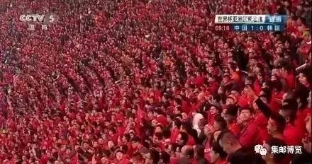 国足赢了过去的自己,国足赢了以后