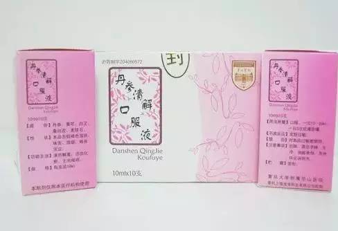 各医院明星药,上海各大医院明星药